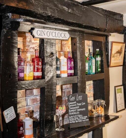 فندق صغير The Cock Inn