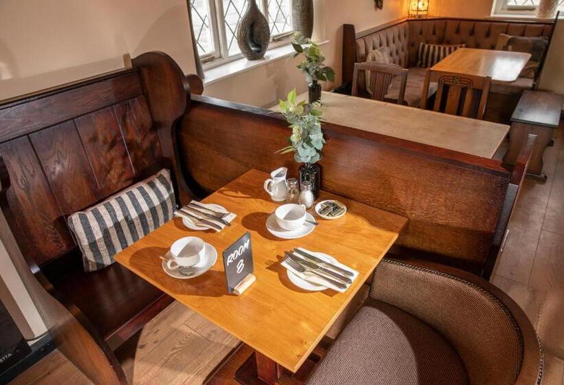 فندق صغير The Cock Inn