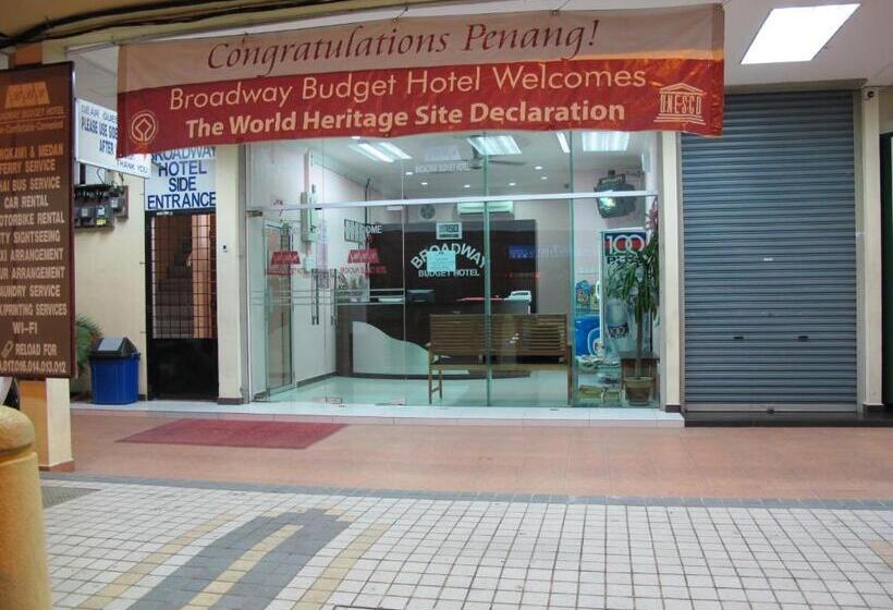 호텔 Broadway Budget