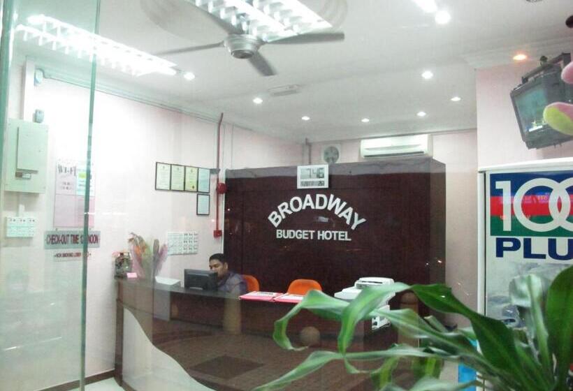 호텔 Broadway Budget