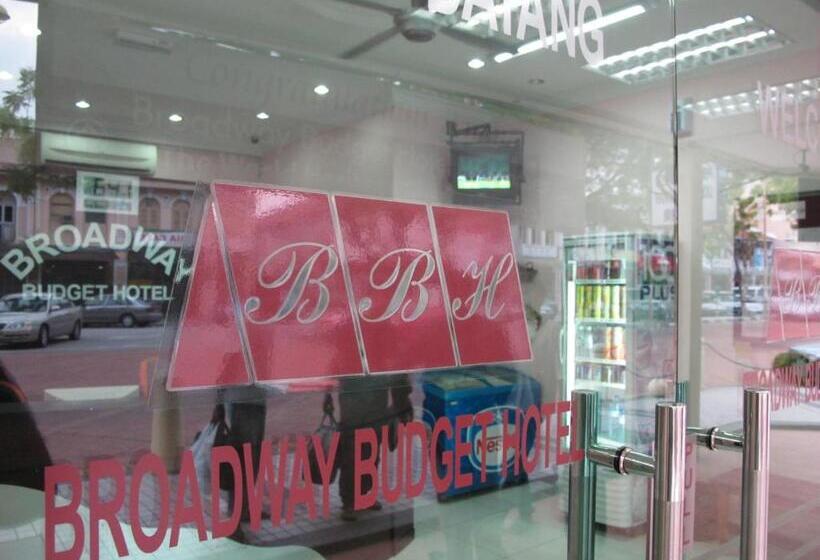 호텔 Broadway Budget