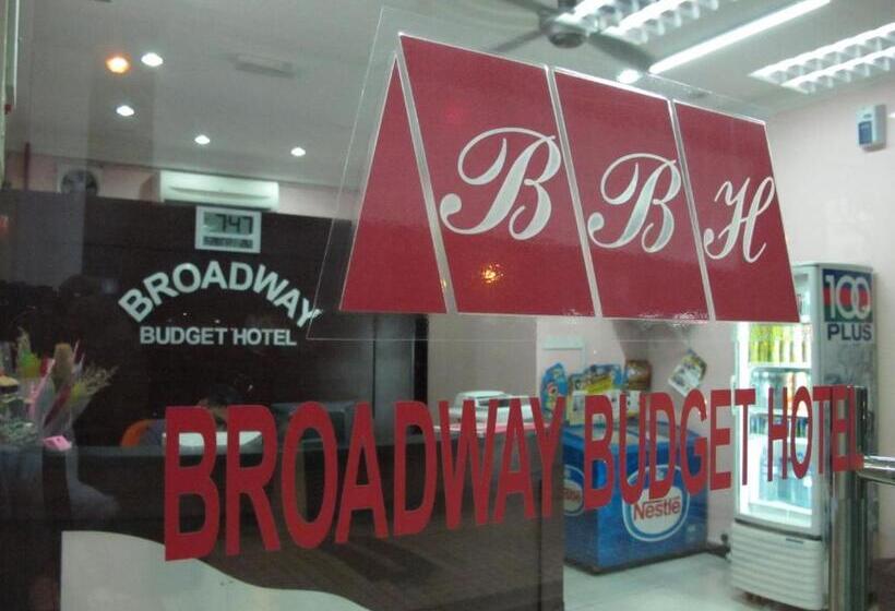 호텔 Broadway Budget