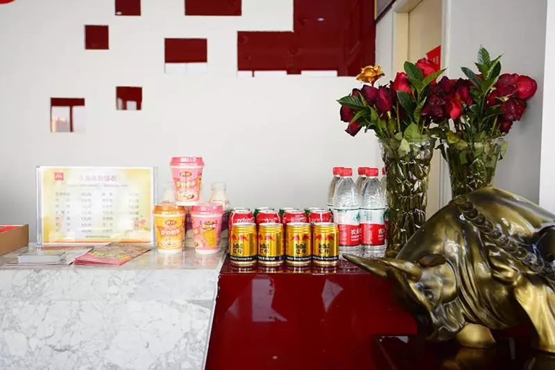 Thank Inn Chain Hotel Shandong Binzhou Bus Station