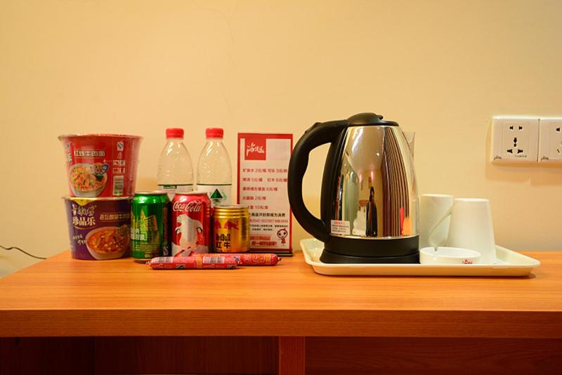 Thank Inn Chain Hotel Shandong Binzhou Bus Station