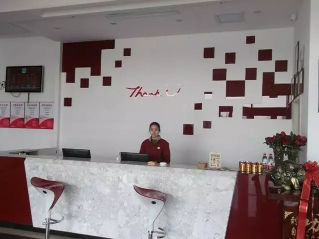 Thank Inn Chain Hotel Shandong Binzhou Bus Station