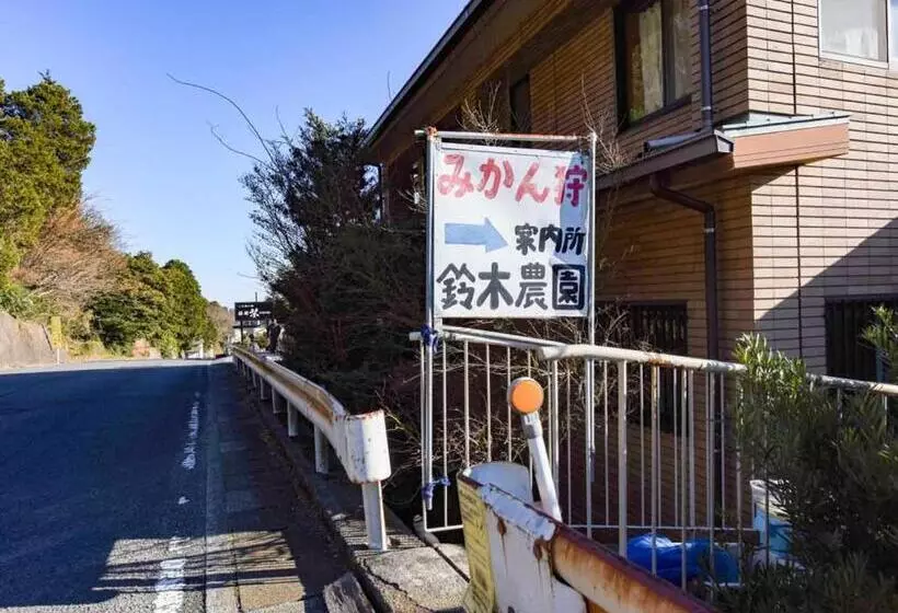 Ryokan Shiori