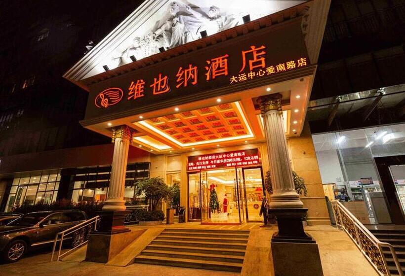 Vienna Hotel Shenzhen Longgang Ainan Road