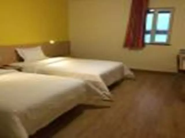 ホテル 7days Inn Urumchi Guangming Road