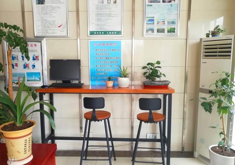 فندق Greentree Inn Shandong Rizhao University City Express