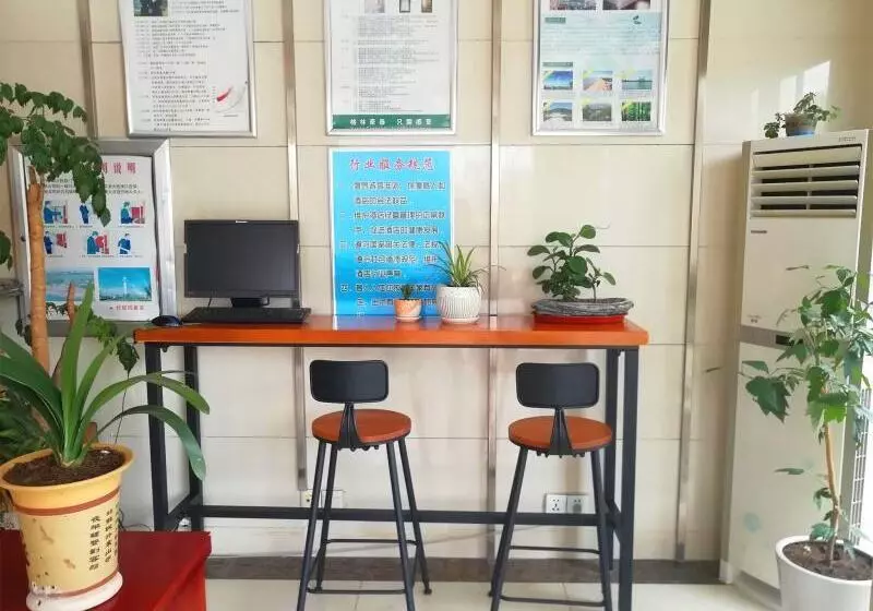 ホテル Greentree Inn Shandong Rizhao University City Express