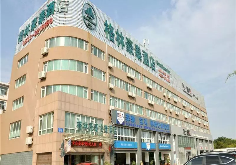 ホテル Greentree Inn Shandong Rizhao University City Express