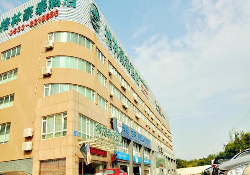 فندق Greentree Inn Shandong Rizhao University City Express