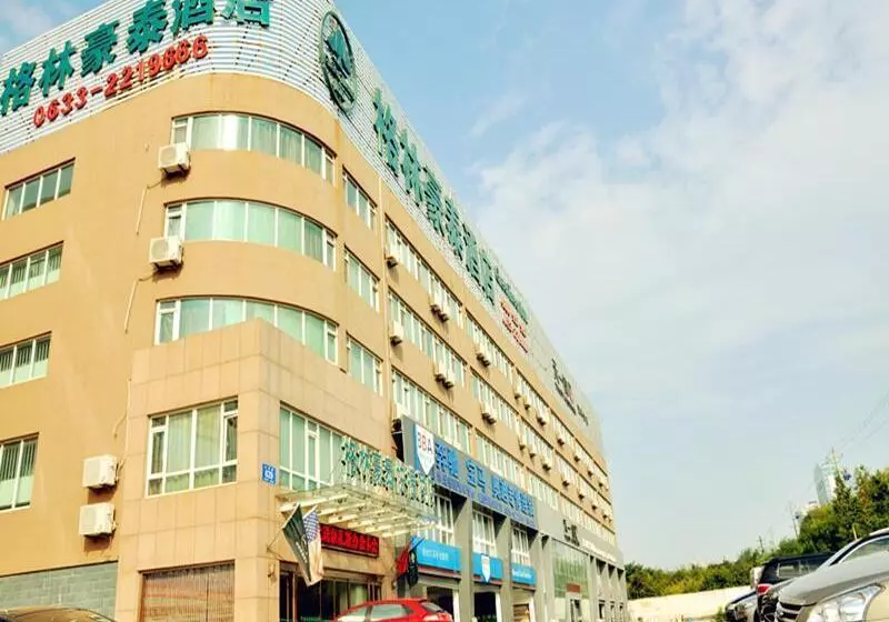 ホテル Greentree Inn Shandong Rizhao University City Express