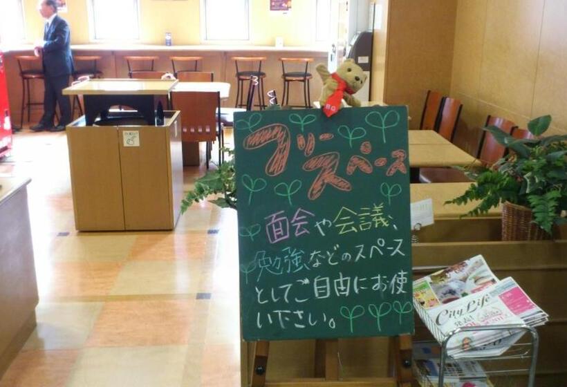 בית מלון כפרי New Budget Sapporo