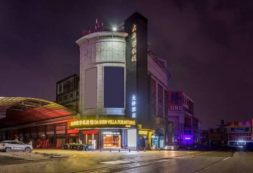 Hotelli Foshan Dashen