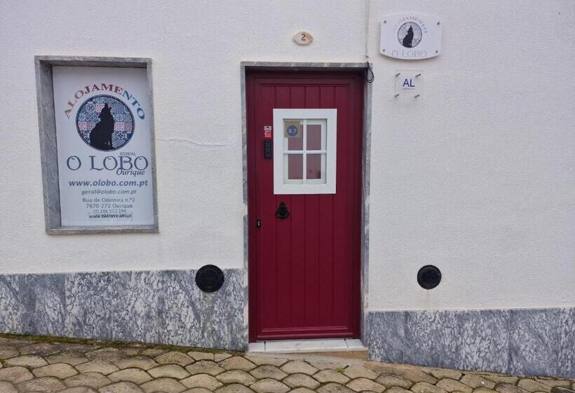 ペンション O Lobo