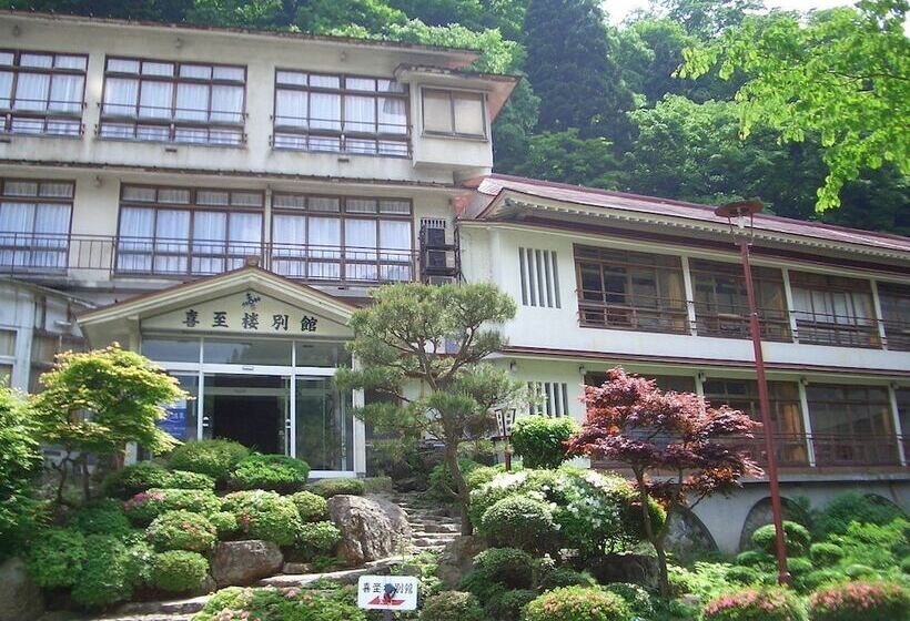 旅館 Semi Onsen Kishirou