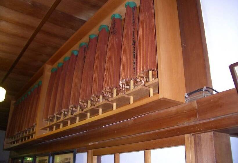 旅館 Semi Onsen Kishirou