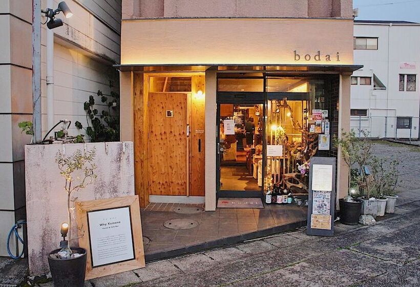 Why Kumano Hostel & Cafe Bar