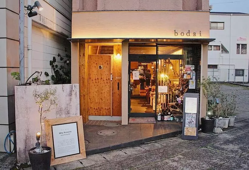 Why Kumano Hostel & Cafe Bar
