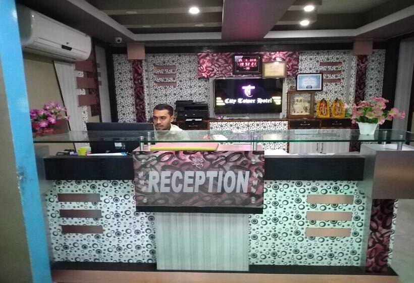 City Tower Hotel By Oyo Rooms