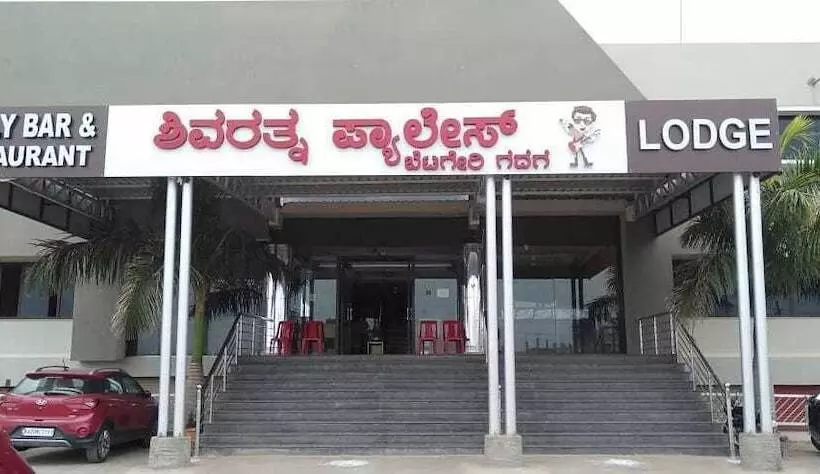 Hotelli Iroomz Shivaratna Palace