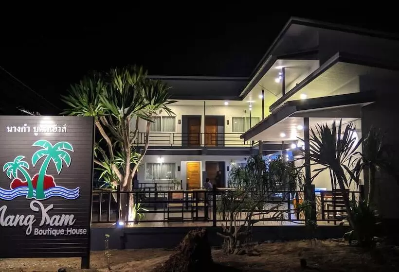 Nang Kam Boutique House