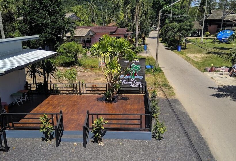 Nang Kam Boutique House