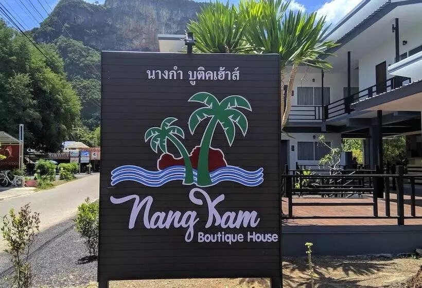 Nang Kam Boutique House