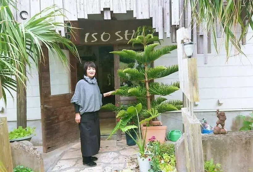 پانسیون Amami Hoshizora Village Yadorihama