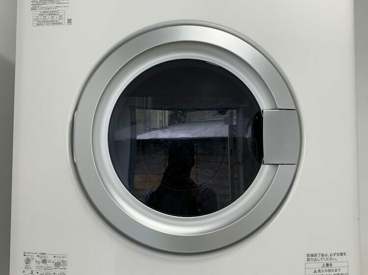 Pensió Amami Hoshizora Village Yadorihama