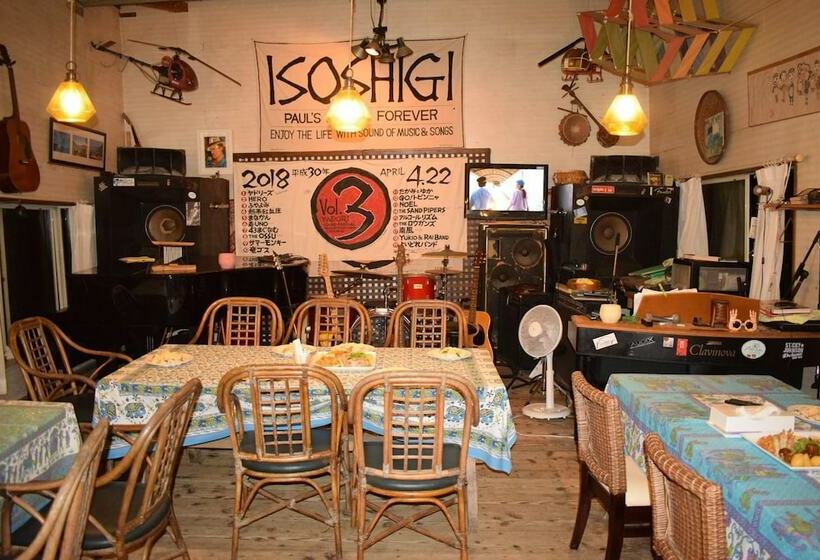 Pensió Amami Hoshizora Village Yadorihama