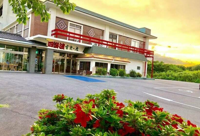 ريوكان Shikainami Kiranosho