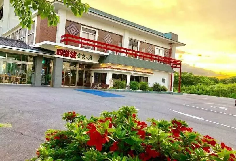 旅館 Shikainami Kiranosho