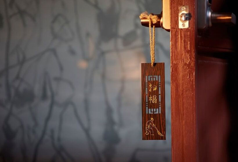 Ssaw Boutique Hotel Nanjing Qifeng Confucius House