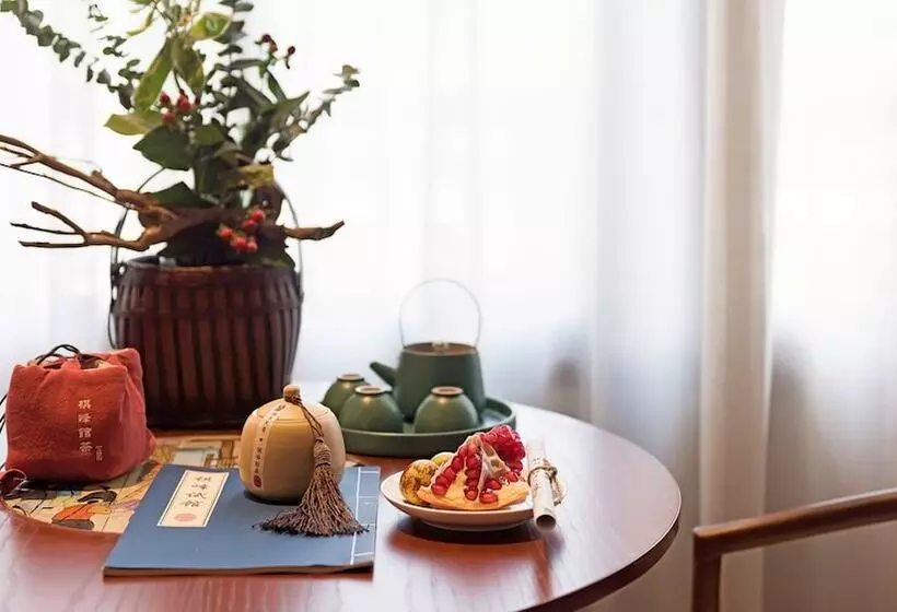 Ssaw Boutique Hotel Nanjing Qifeng Confucius House