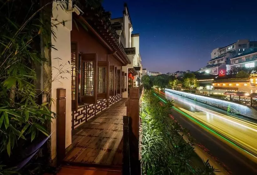 Ssaw Boutique Hotel Nanjing Qifeng Confucius House