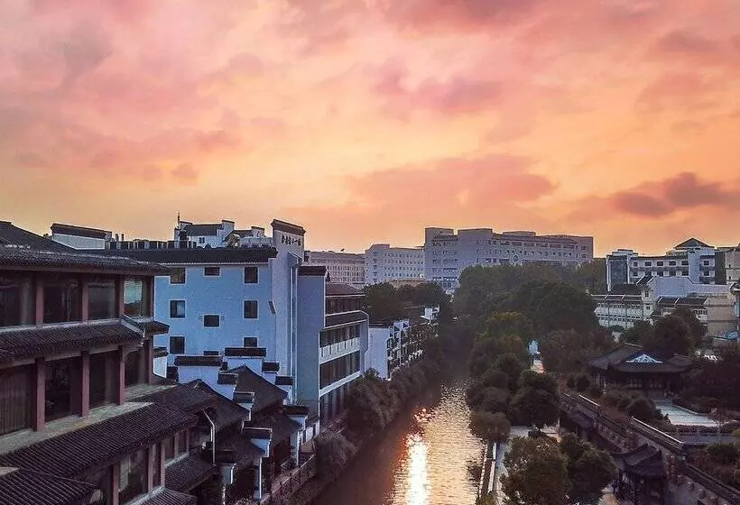 Ssaw Boutique Hotel Nanjing Qifeng Confucius House