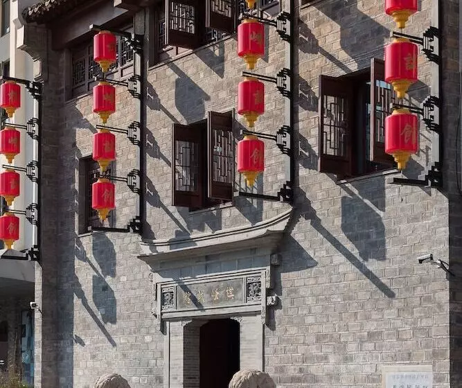 Ssaw Boutique Hotel Nanjing Qifeng Confucius House