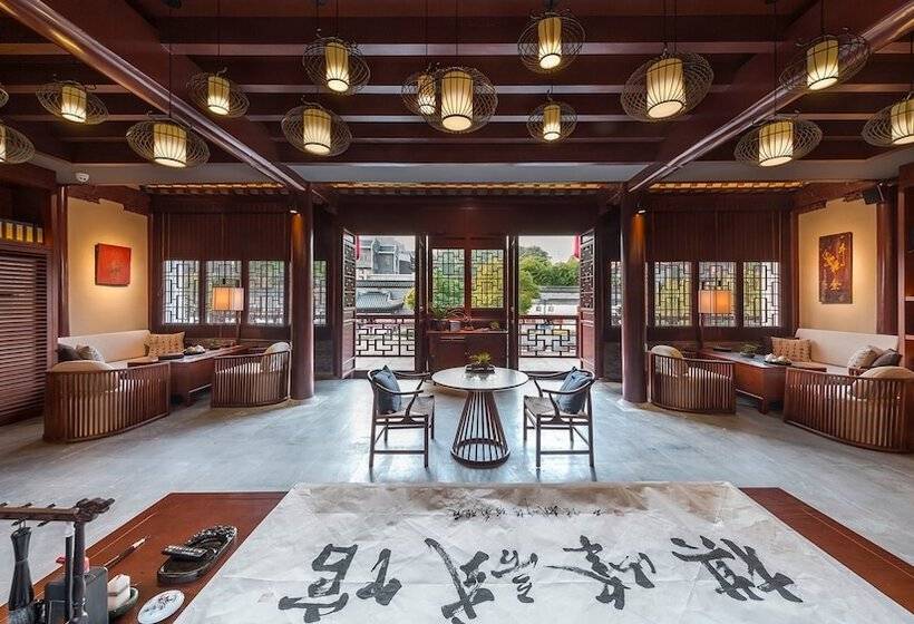 Ssaw Boutique Hotel Nanjing Qifeng Confucius House
