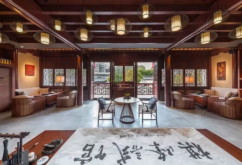 Ssaw Boutique Hotel Nanjing Qifeng Confucius House