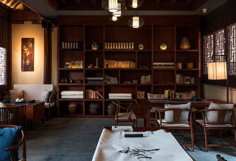 Ssaw Boutique Hotel Nanjing Qifeng Confucius House