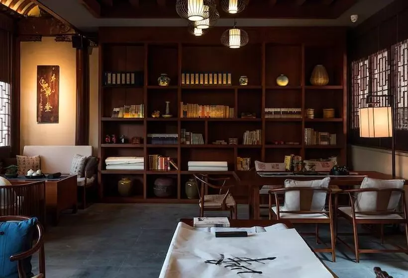 Ssaw Boutique Hotel Nanjing Qifeng Confucius House