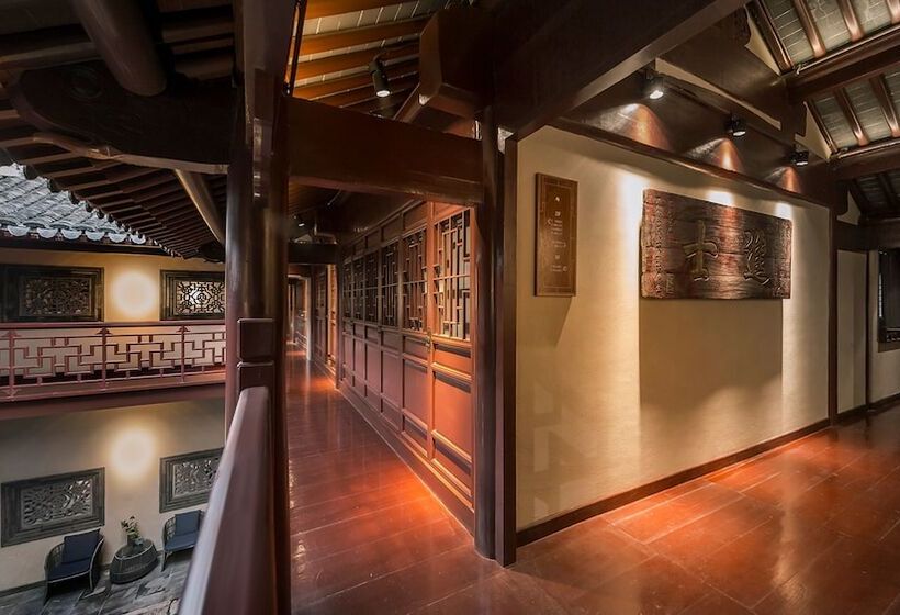 Ssaw Boutique Hotel Nanjing Qifeng Confucius House