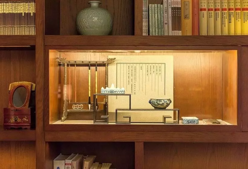 Ssaw Boutique Hotel Nanjing Qifeng Confucius House