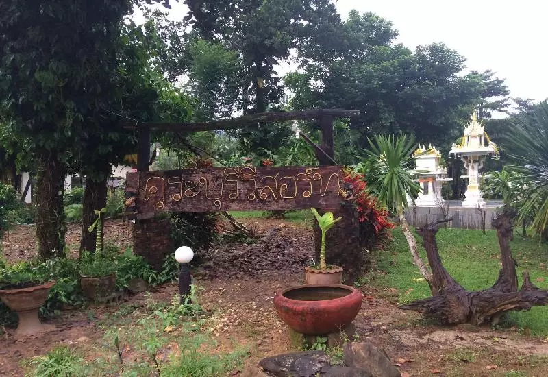 Hotelli Kuraburi Resort