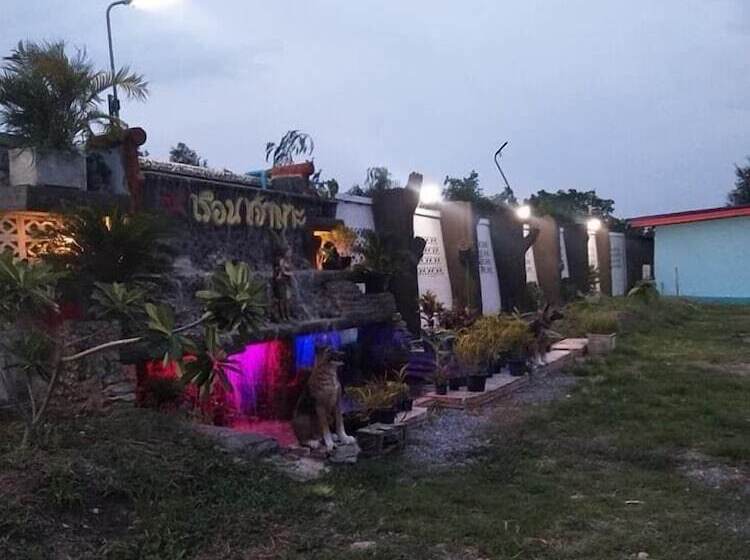 فندق Reuan Jao Ngao Resort
