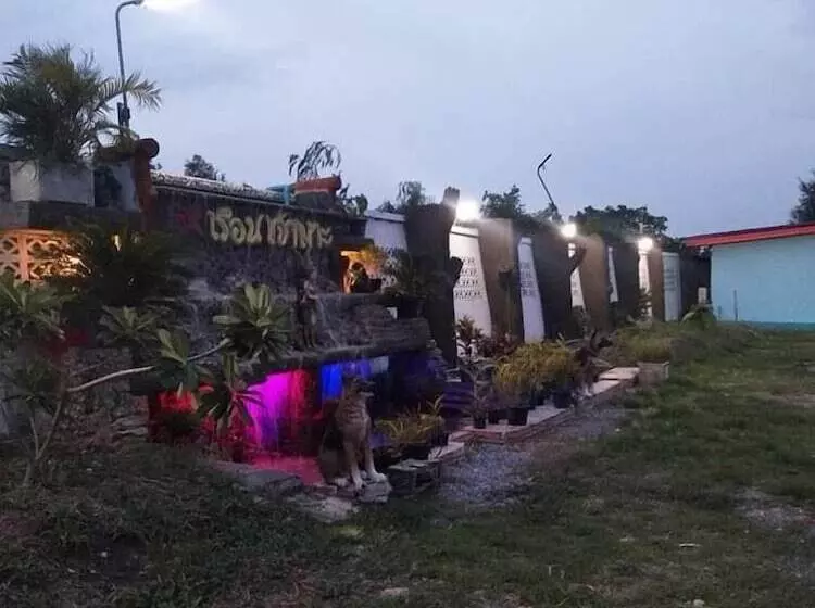 Hotelli Reuan Jao Ngao Resort