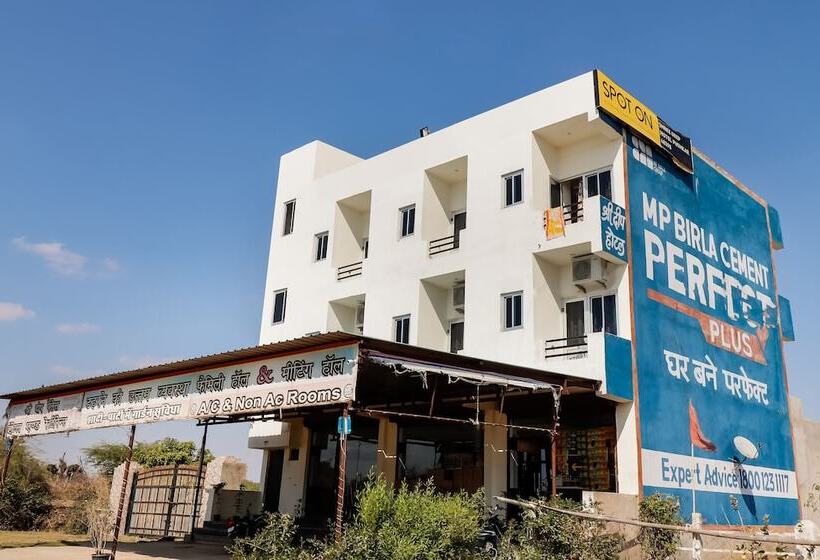 Spot On 48398 Shree Deep Hotel Pushkar
