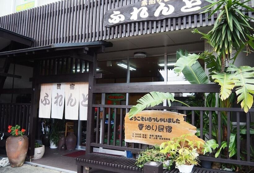Sudomari Minshuku Friend   Hostel